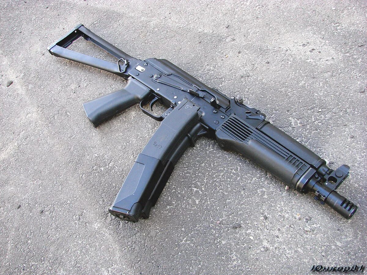 Пп сб