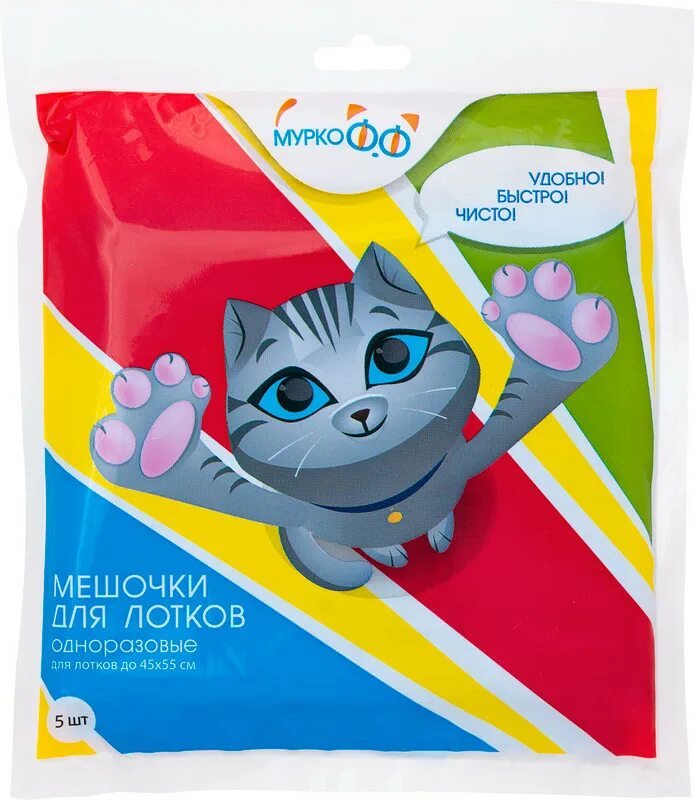 Мешки для кошачьего туалета. Муркофф пакеты для лотка. пакеты для кошачьего лотка. гигиенический пакет для лотка. пакеты для лотка для кошек.