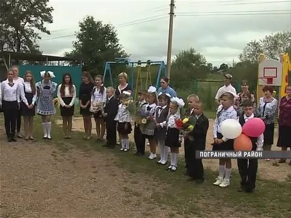 Мбоу псош 1 пмо пограничный. Пограничная школа 1. 180 лет 1 школа аги. Город анадырь школа. Пограничная школа 1.