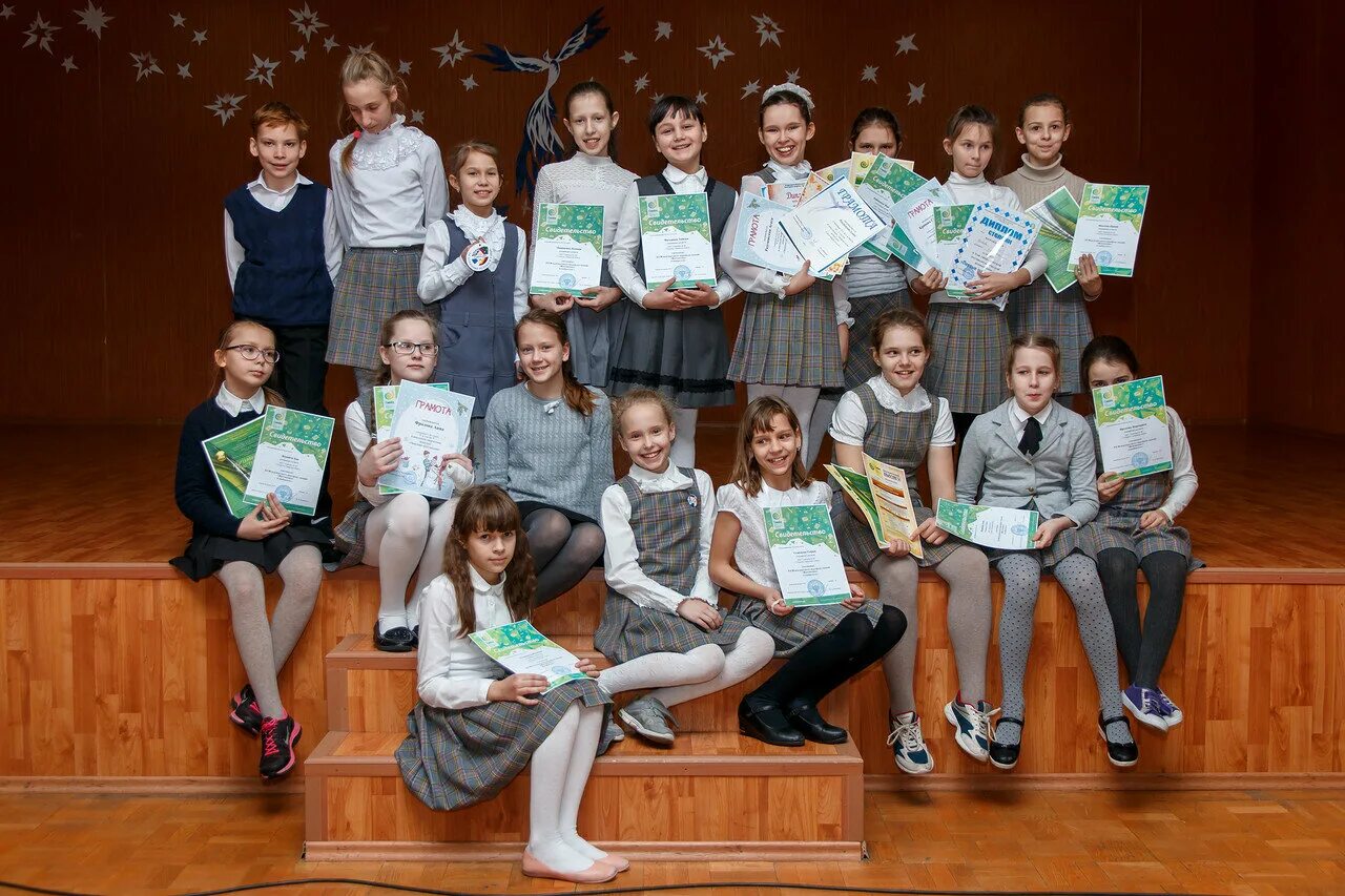 Начальная школа 2016