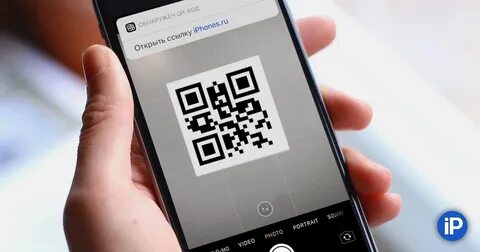 Сам по qr коду