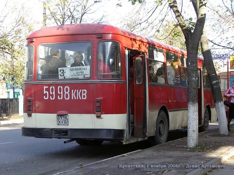 Москва кропоткин автобус