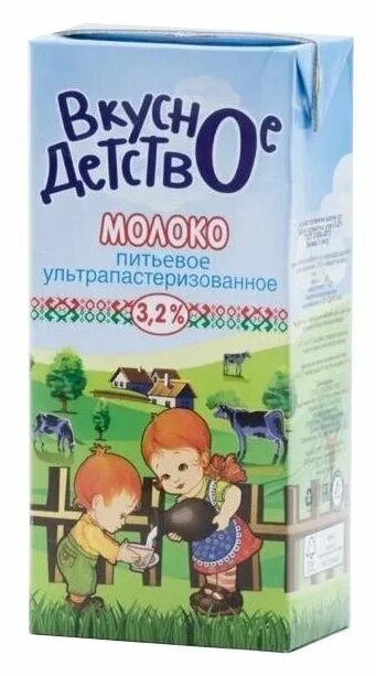 молоко вкусное детство. 2 1л тба. вкусное молоко. молоко вкусное детство производитель. молоко вкусное детство.