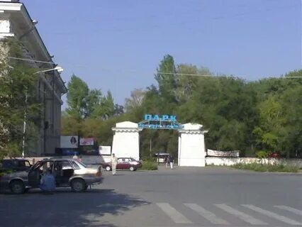 Волжская парк культуры