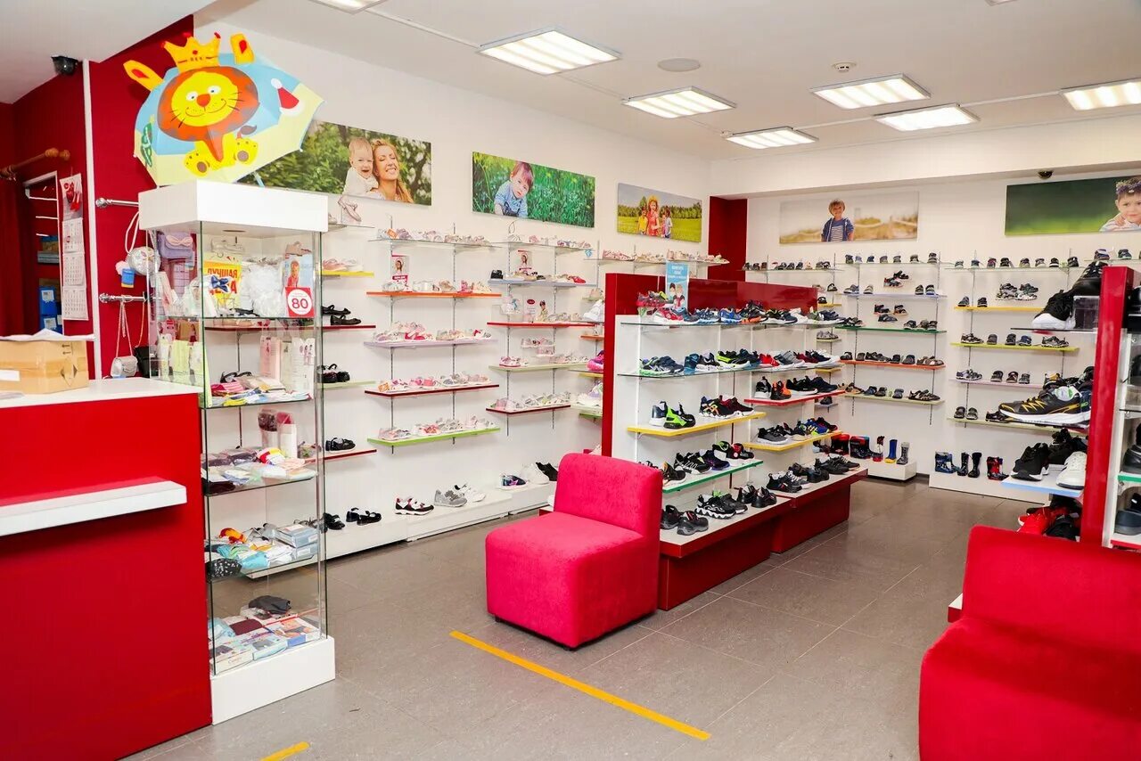 регтайм тофа иркутск. обувные магазины иркутск. боты в магазине. регтайм иркутск. Sandali иркутск.