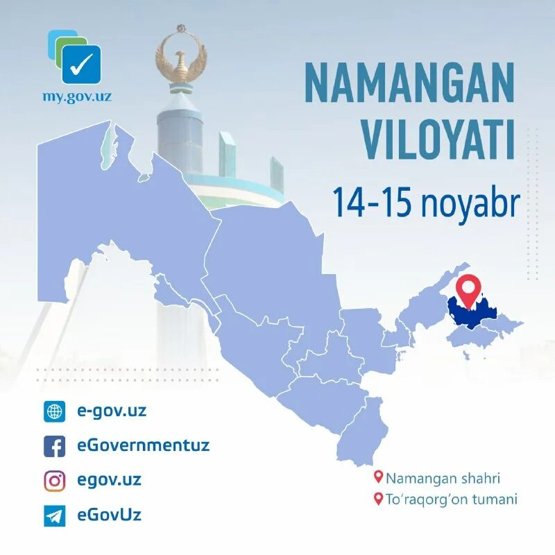 My gov uz. My gov uz