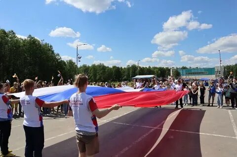 Егорьевск день