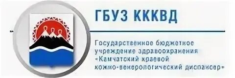 Самарский кожно венерологический диспансер