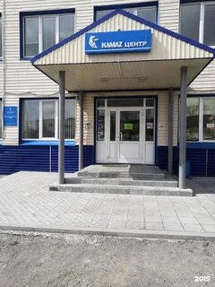 Ул вулканная