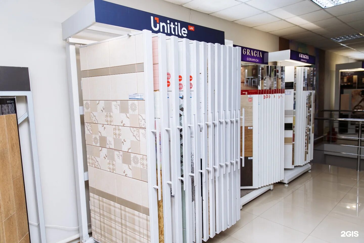 ооо «керамик» москва. мир керамики логотип самара. керамик центр. 1. керамик центр.