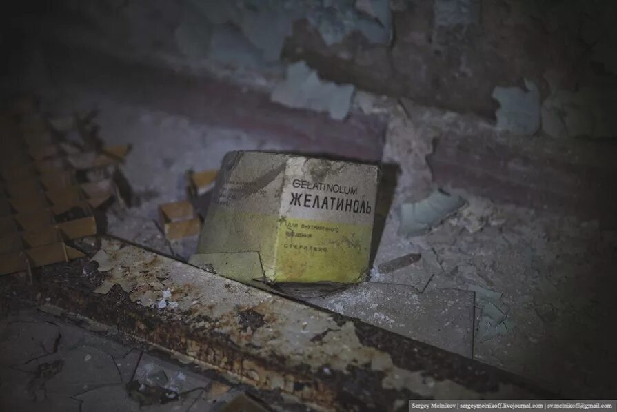 ГБОУ СОШ № 9 "Центр образования"