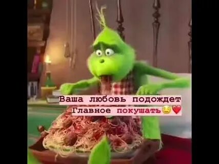 Подожди главная