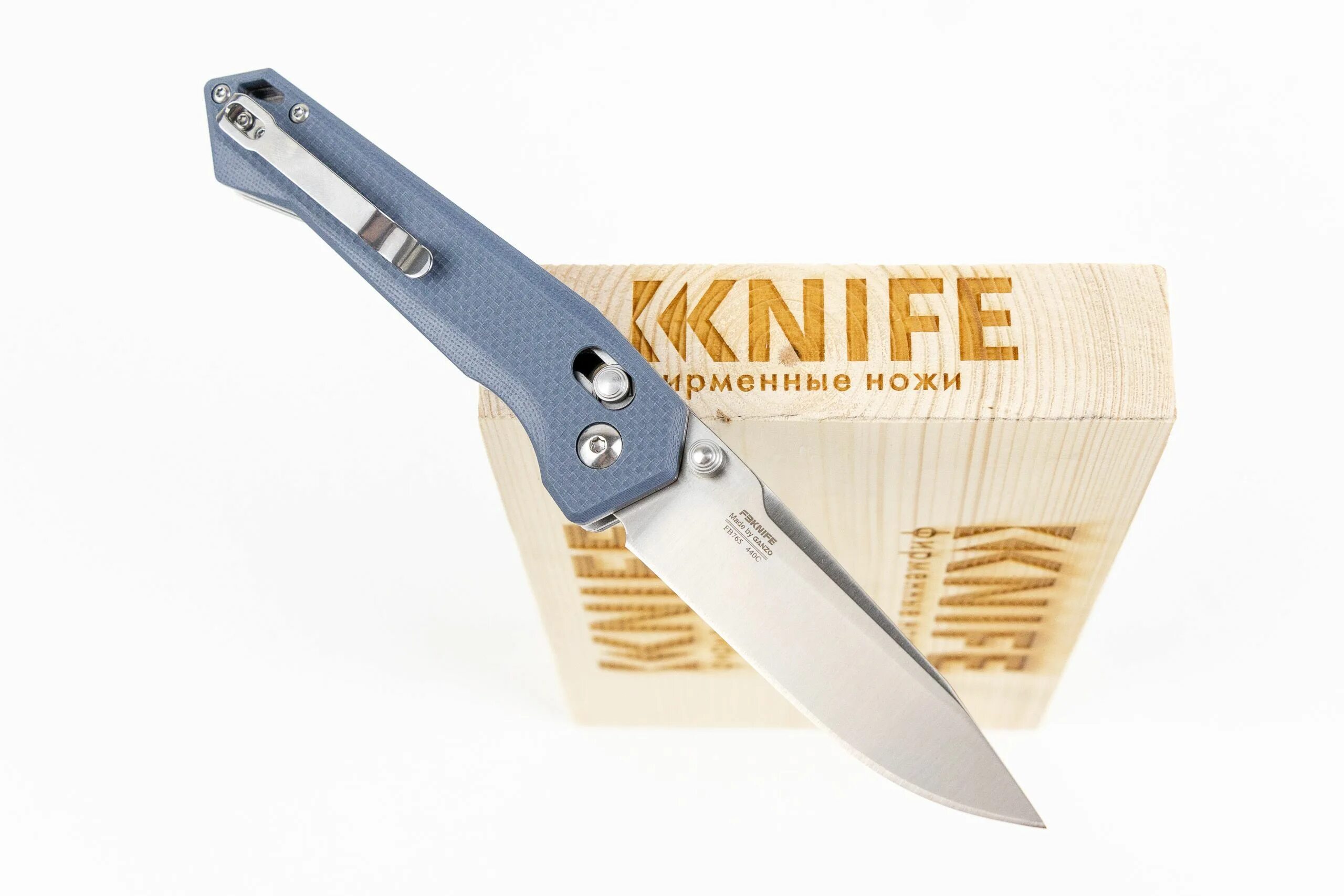 Ганза ножевой. Ганзо 7651. Хв5 нож Ганза. Нож Ганза 720 купить. Ganzo ножи 6805 отзывы.