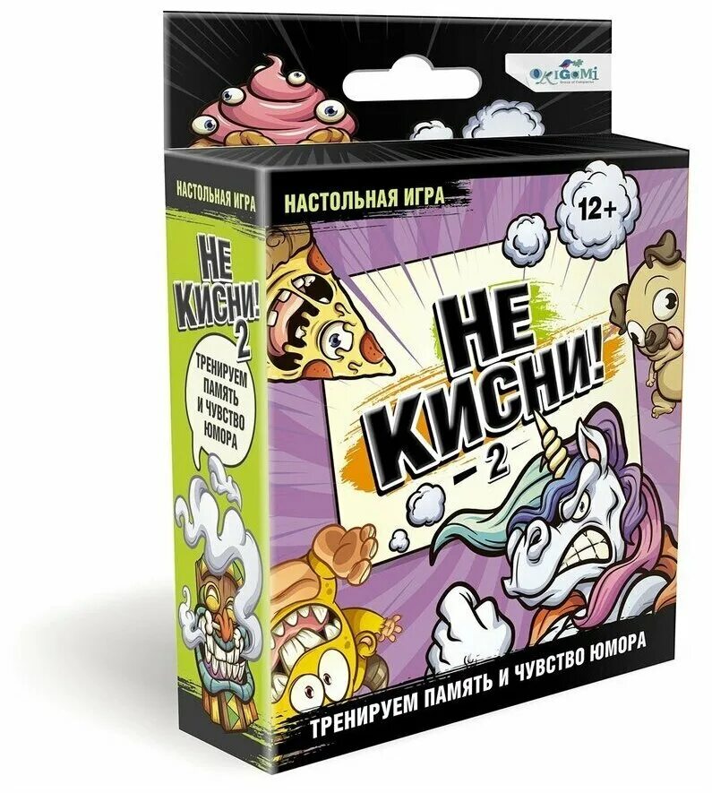 не кисни!. 05337. не кисни 2. настольная игра "не кисни-2!". настольная игра не кисни 05337.