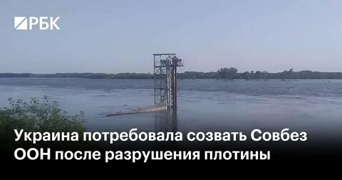 Однако украин