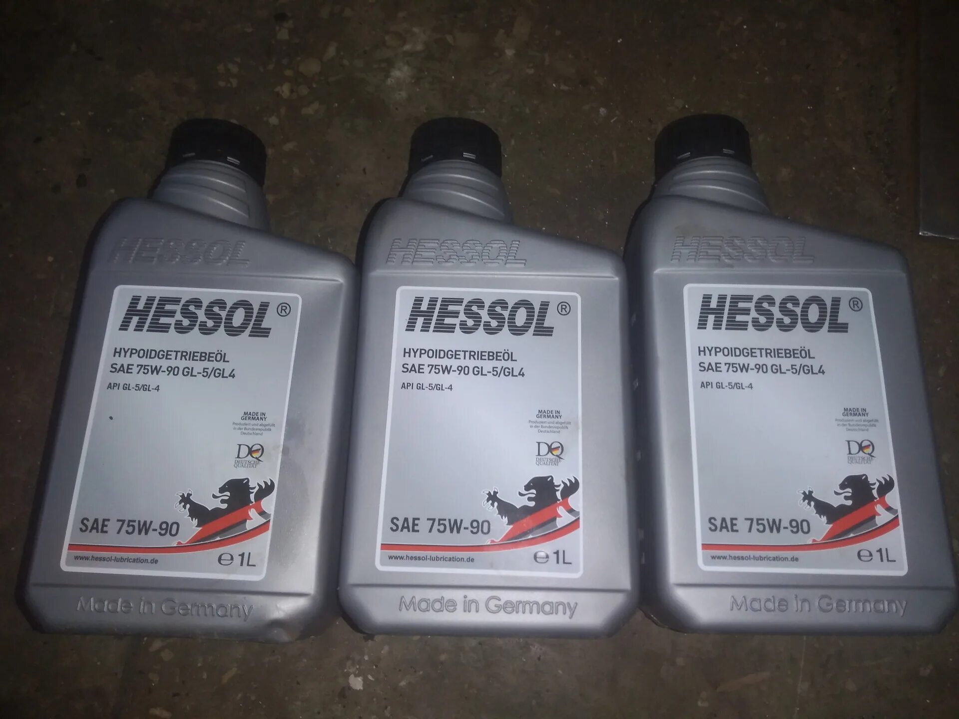 Трансмиссионное масло Hessol 75w90. Масло трансмиссионное Хессол 75w90. Hessol 75w90 gl-4 артикул. Артикул Хессол 75w90.