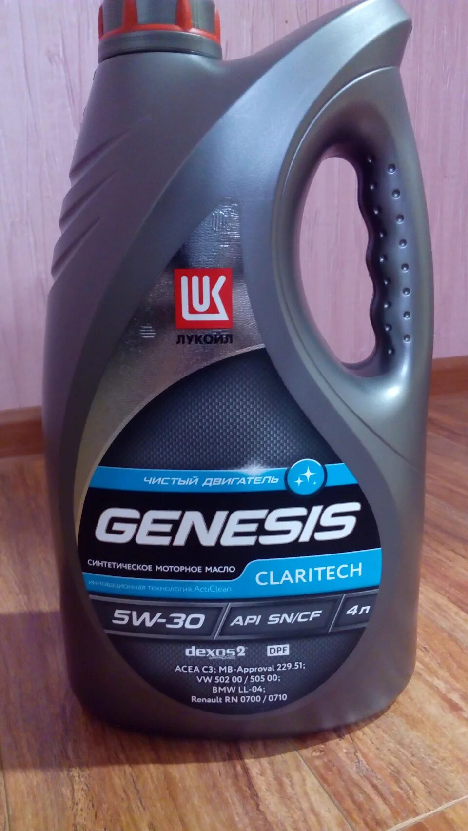 Моторное масло лукойл 5w30 дизель. Лукойл Genesis Claritech 5w-30. Lukoil Genesis 5w30 dexos2. Lukoil Genesis Claritech 5w-30 dexos2. Lukoil Genesis дексос 5w30.