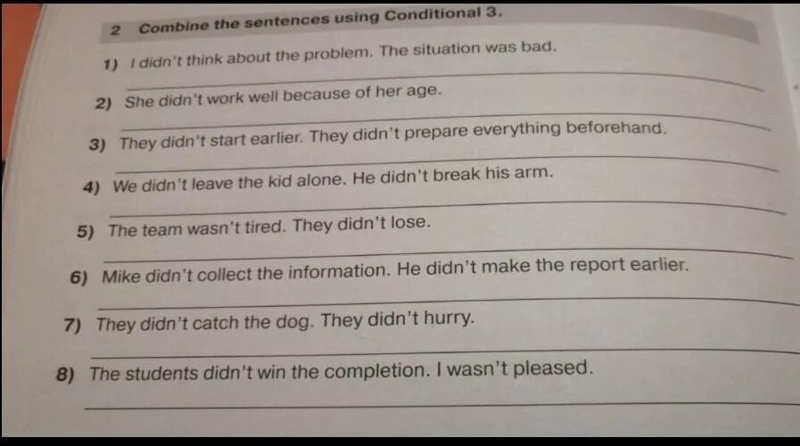 Write sentences using conditional. Гдз модуль 4. combine the sentences and write them in conditional 1 she comes. We Call her. Предложения с think about. Paraphrase the sentences using conditional. Combine the ideas using conditional 2.