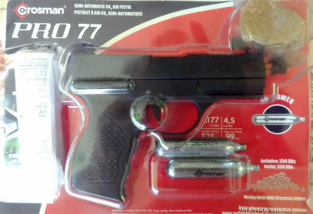 Магазин air gun. Air Gun магазин оружия. Аирган ру. Сеть оружейных магазинов Air-Gun.