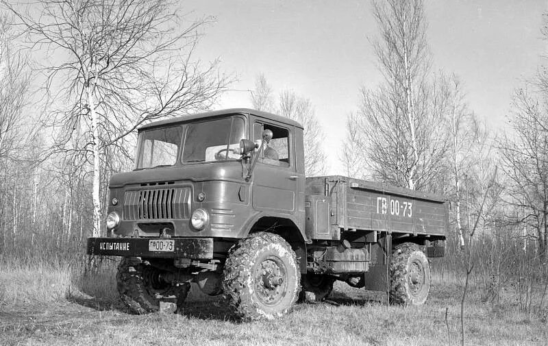 66 т 8. ГАЗ-66 грузовой автомобиль. ГАЗ 66а опытный. Советский грузовик ГАЗ 66. ГАЗ 66 опытный 1958.