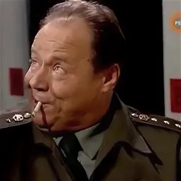 Данилыч