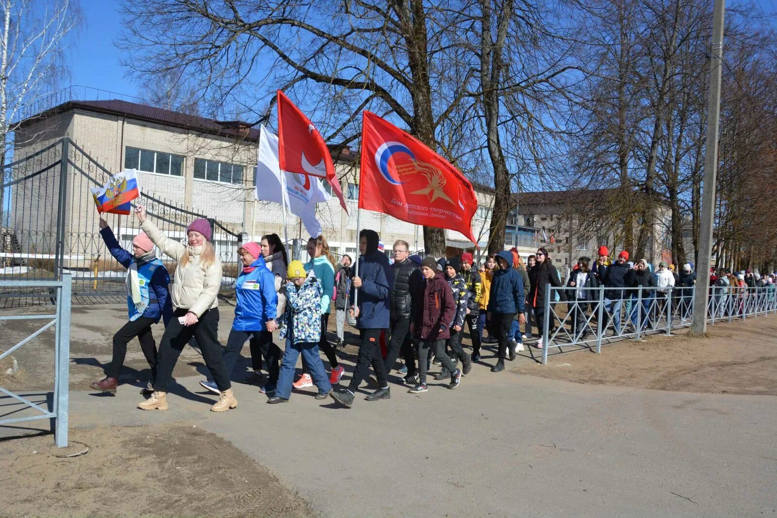 Погода в западной двине на 10 дней. Администрация Западнодвинского муниципального. Училище в Западной Двине. Больница Западная Двина.