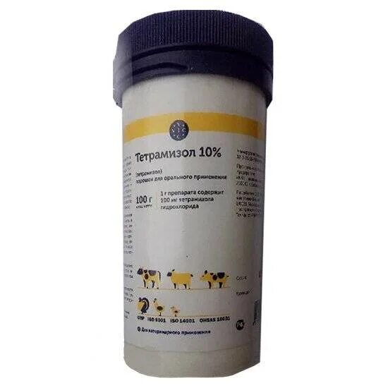 тетрамизол препарат ветеринарный. тетрамизол инструкция по применению для свиней. тетрамизол инструкция по применению для свиней.