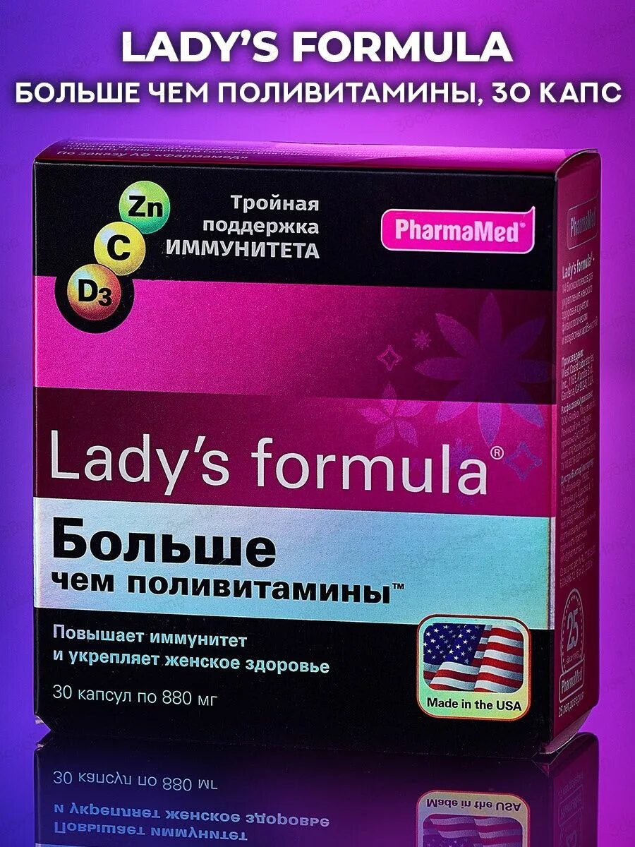 Lady s formula 30