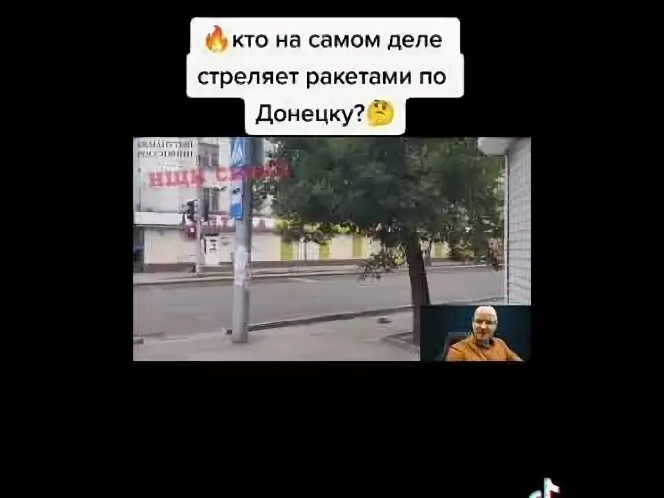 Мы стреляем по хахалем песня. Мы стреляем по хахалем песня