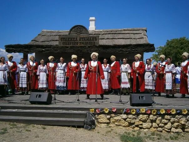 Криница группа. Криница ансамбль Яков. Солисты Криница ансамбль Краснодар. Криница коллектив Кубанский 2000
