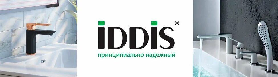 САНТЕХБОМБА логотип. Цвета компании САНТЕХБОМБА. Логотип компании САНТЕХБОМБА.