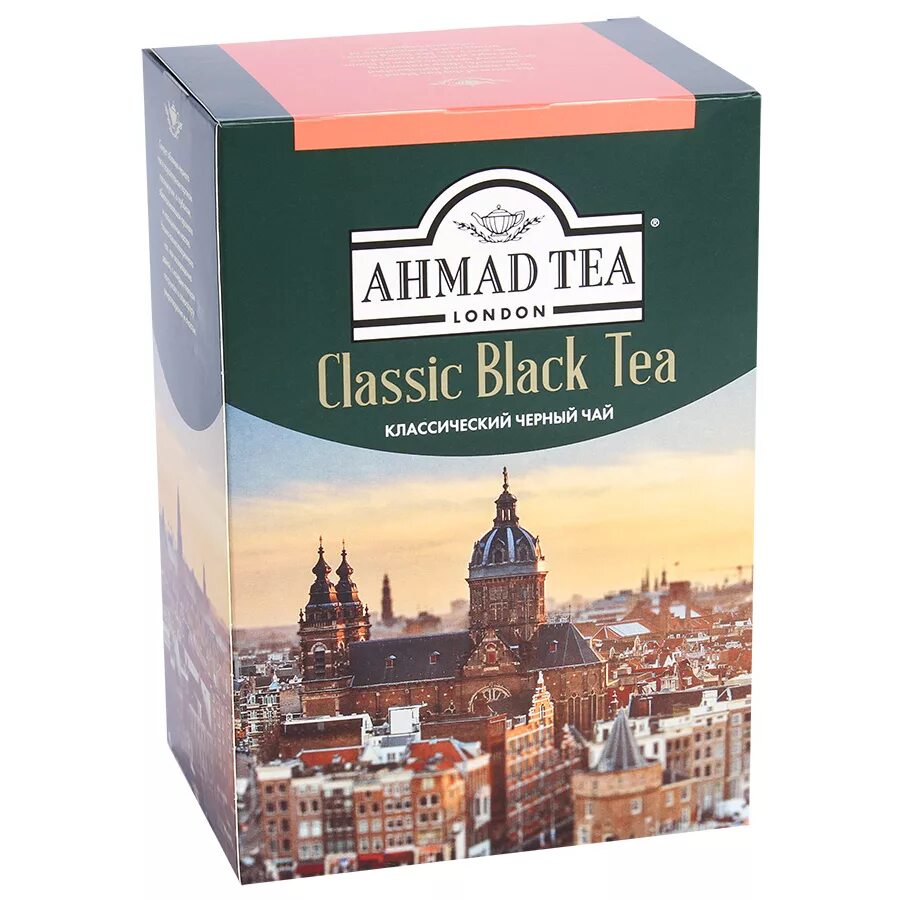 Чай 500 рублей. Ахмад Classic Black Tea. Ahmad Classic Tea 200. Ahmad Tea классический черный чай, 500 г. Ахмад Теа черный чай черный 1.