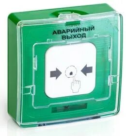 Удп 513 10 пожаротушение