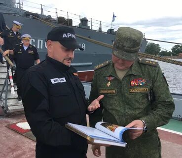 Стратегические командования
