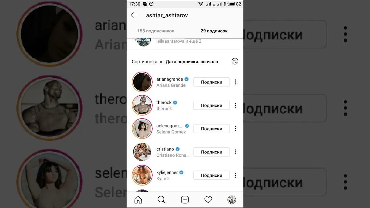 Накрутка подписчиков в инстаграме без. Набрать подписчиков в инстаграм. 1к подписчиков в инстаграме. как набрать подписчиков в инстаграм. как быстро набрать подписчиков в инстаграме.