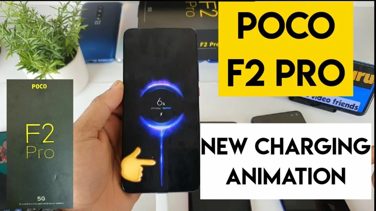 Poco f2 Pro зарядка. Зарядка poco f3. Зарядка поко х3 про. Poco f2 Pro Charging.