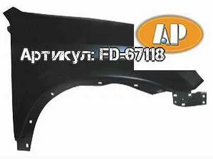 Fdparts