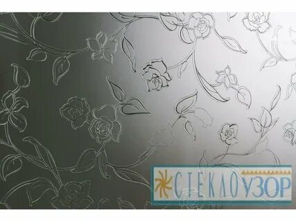 Стекла волжский