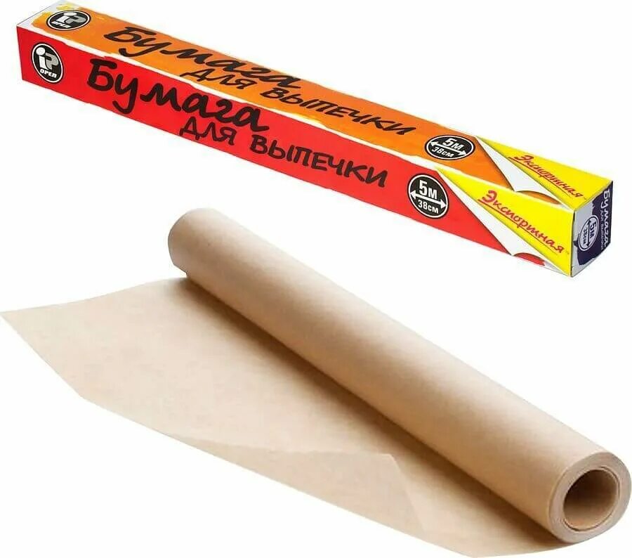 Пергамент для выпечки. Бумага для выпечки паклан 8 м. Paclan бумага для выпечки 8мх38см. Бумага для выпечки какой. Пергаментная бумага для выпечки.