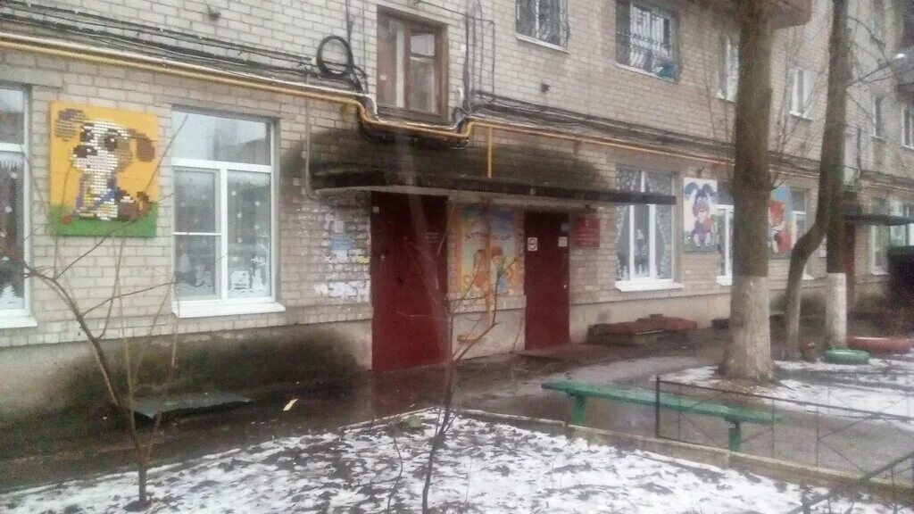 детский сад 72 фрунзенского района. 39 садик воронеж. детский сад 110 сыктывкар. детский сад 120 братск. 98 детский сад сыктывкар.