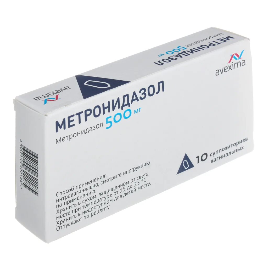 Метронидазол таб. Таб метронидазол 500мг. метронидазол 250 мг. метронидазол таблетки 500 мг. метронидазол таблетки 250 мг.
