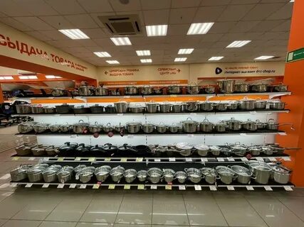 Владивосток интернет магазин каталог