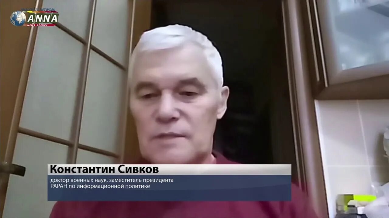 Доктор военных наук Сивков. Сивков военный эксперт.