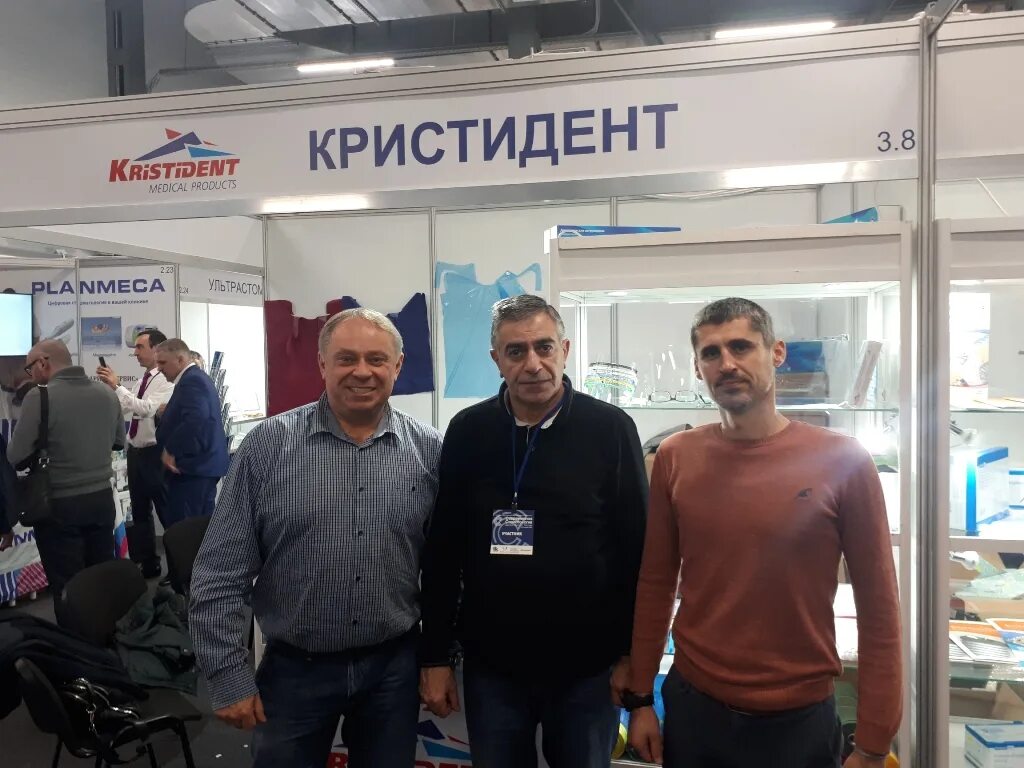 Greendent. Дон экспоцентр ростов на дону выставки. Донэкспоцкнтр выставка. Вертол экспо ростов-на-дону. Стенд гриндент.