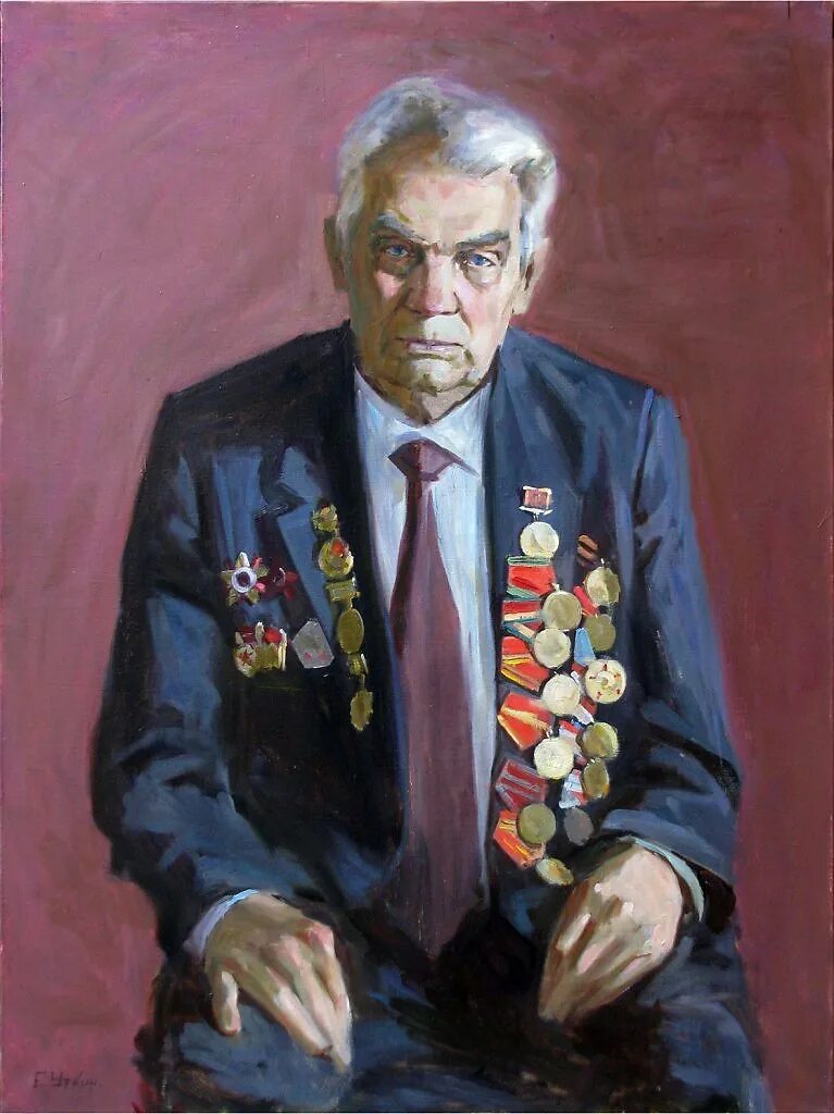 Работающий участник великой отечественной войны. Савотченко портрет ветеран Великой Отечественной войны картина.