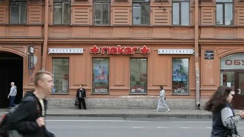 Магазин проспект отзывы