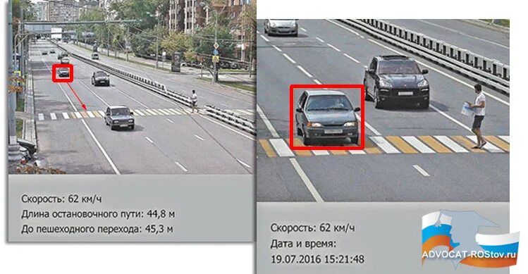 Штраф пешеходный переход. Штраф за пешехода на переходе 2021. Не пропустил пешехода штраф. Непредоставление преимущества в движении пешеходам. Сколько штраф за пешеходный