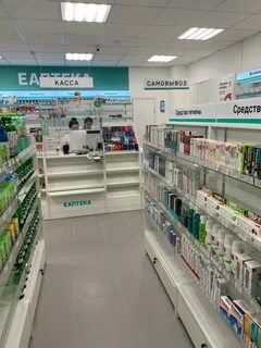Еаптека иваново
