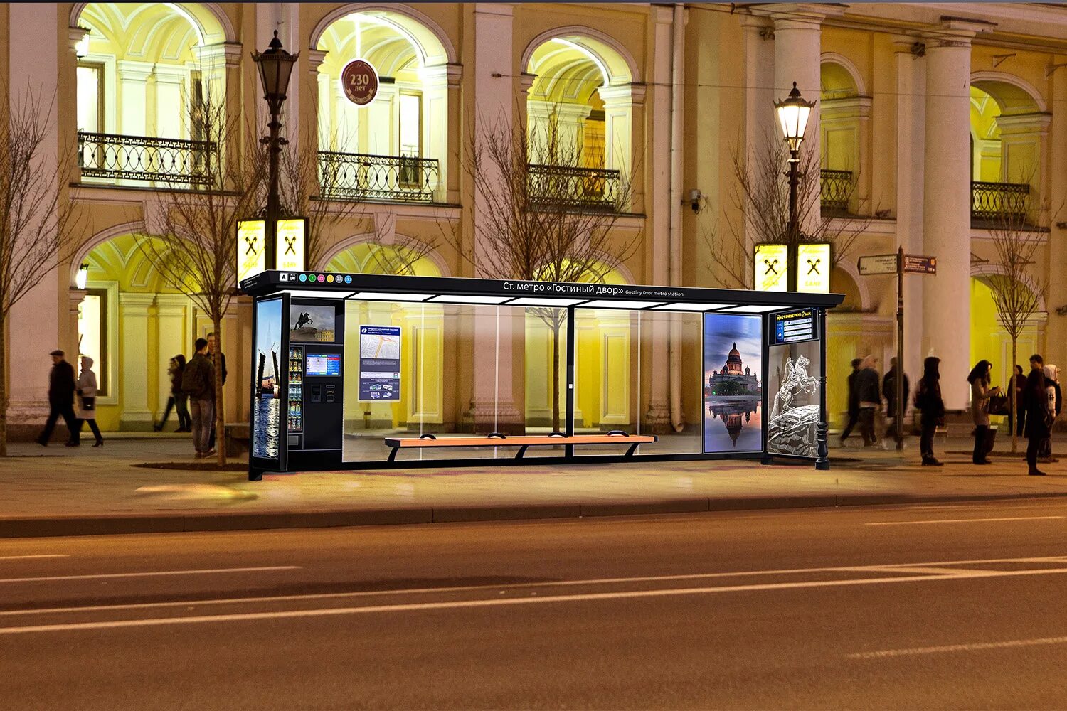 Остановиться в санкт петербурге в центре. Остановиться в санкт петербурге в центре. Остановка общественного транспорта «метро улица горчакова». Умная остановка на невском проспекте. Санкт-петербург / st.