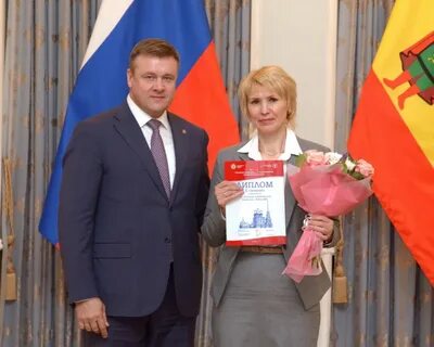 Рязанские организации